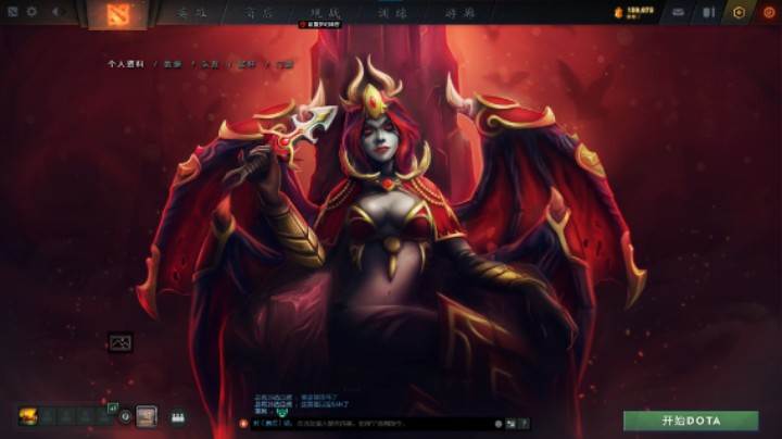 惨兮兮活久见DOTA2三号位屠夫帕吉全场大优势最后被傻逼月骑露娜拖垮，有机会不推最后还关键的两次空大