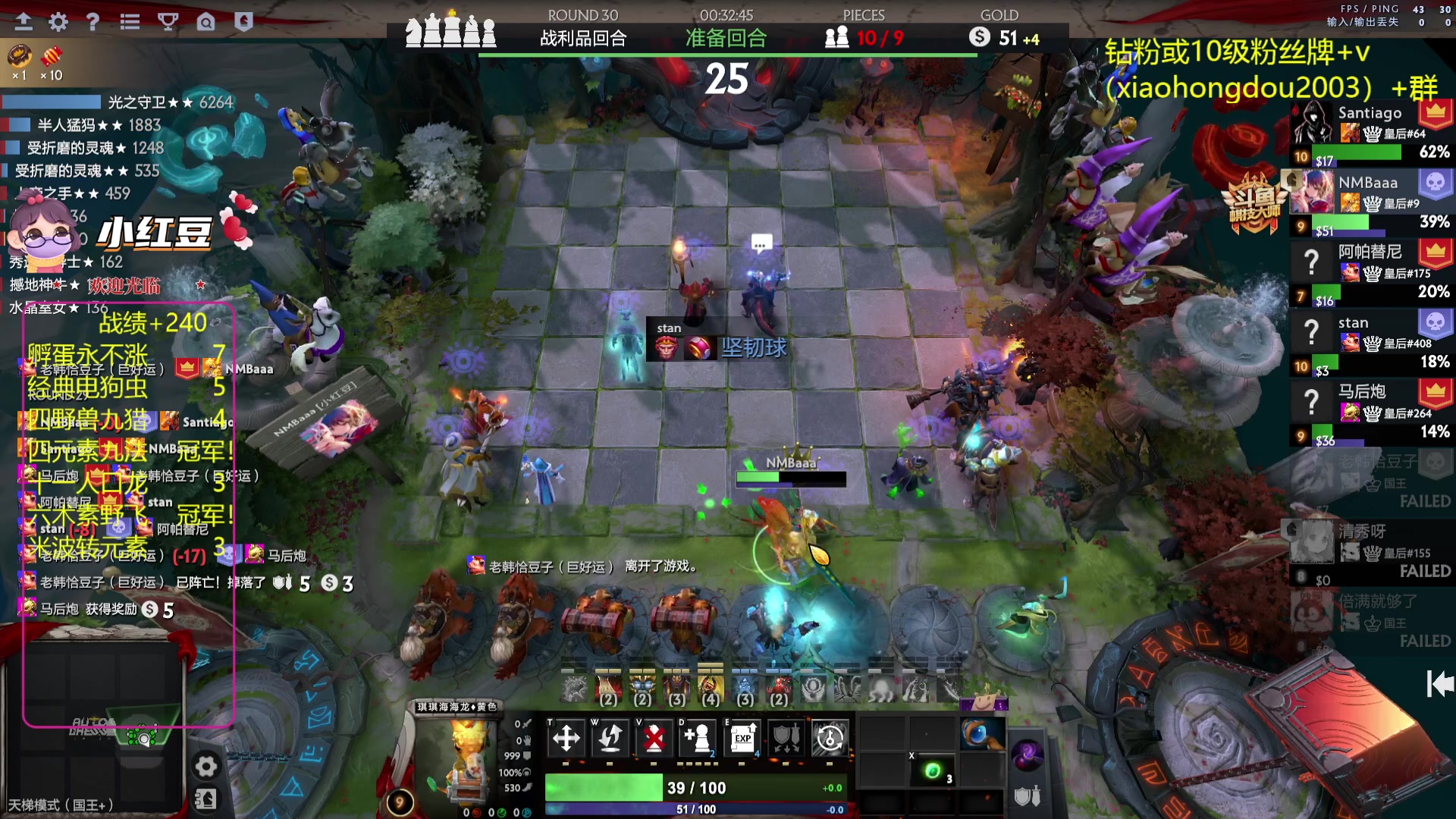 【2023-07-21 22点场】小红豆阿：新年快乐，祝新的一年身体健康！