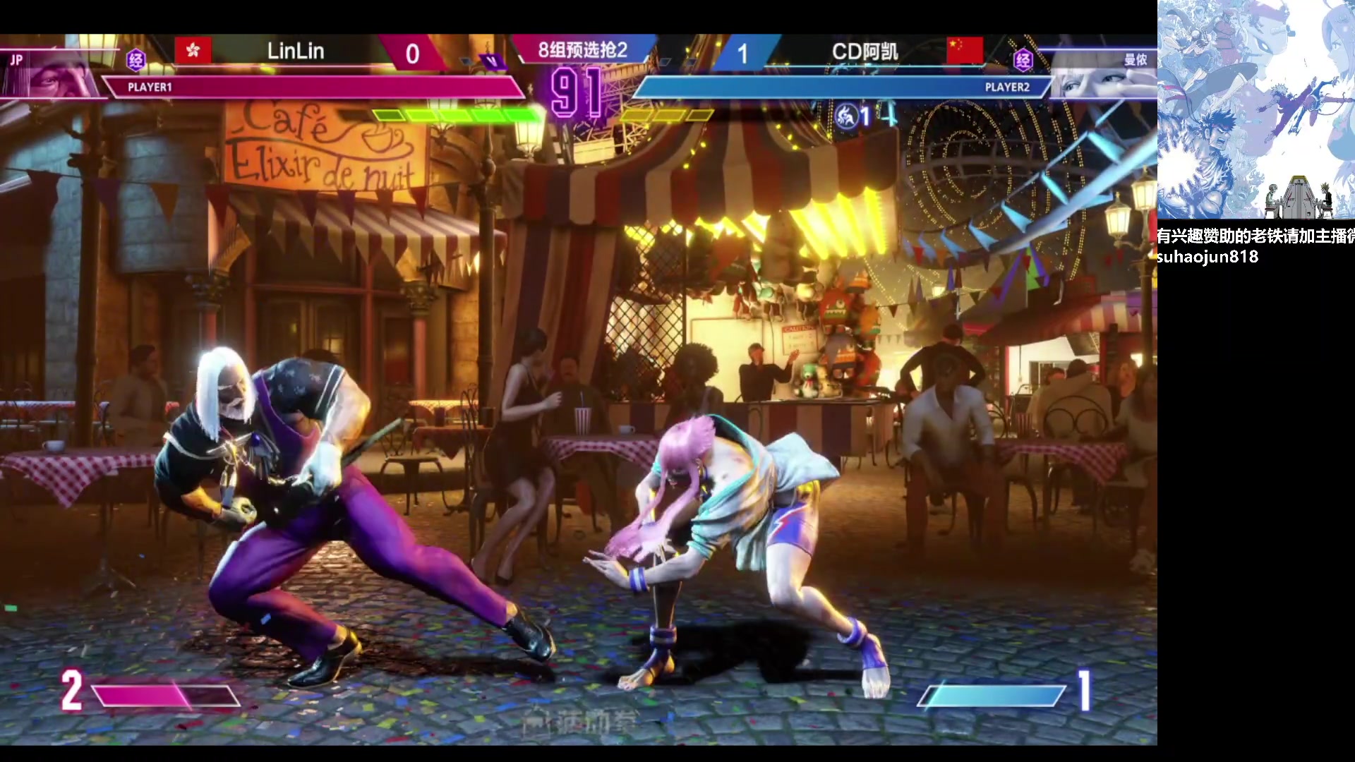 【2023-07-22 16点场】格鬦家大口：大口：憧憬传媒独家冠名赞助！