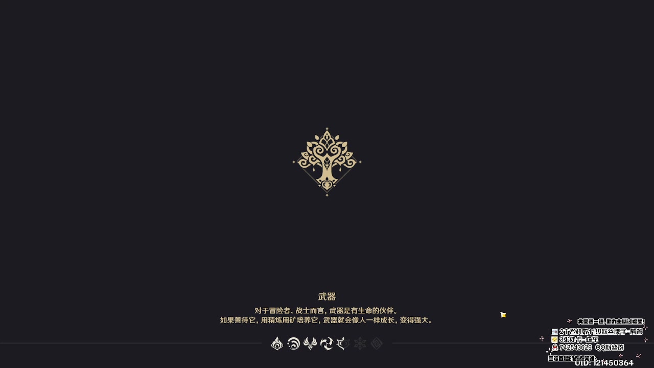 【2023-07-22 14点场】第五人格锅锅：营业中9552600