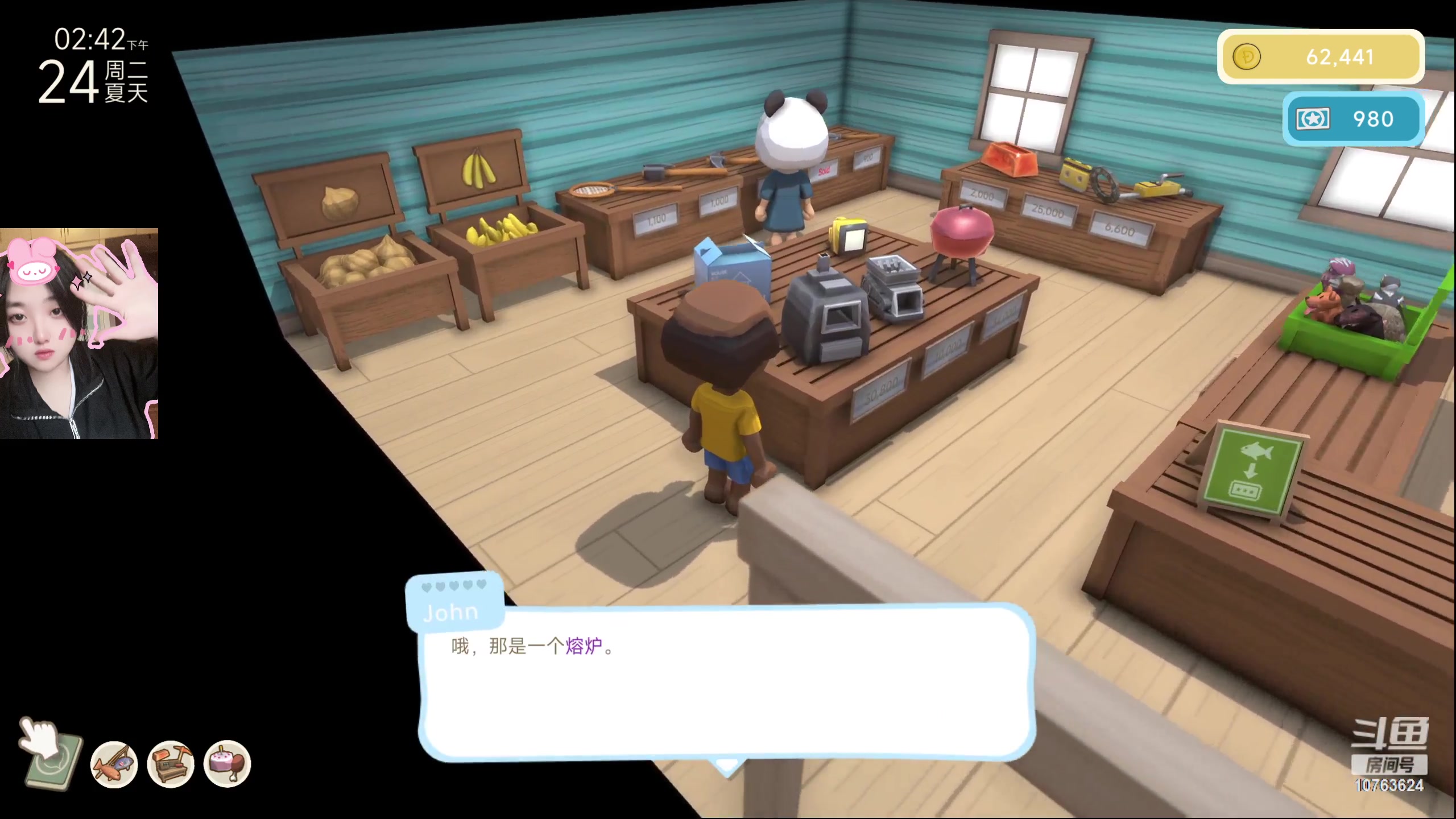 【2023-07-21 16点场】膝盖是个倒霉蛋：嘿嘿嘿，最近scum太上瘾了，播会儿