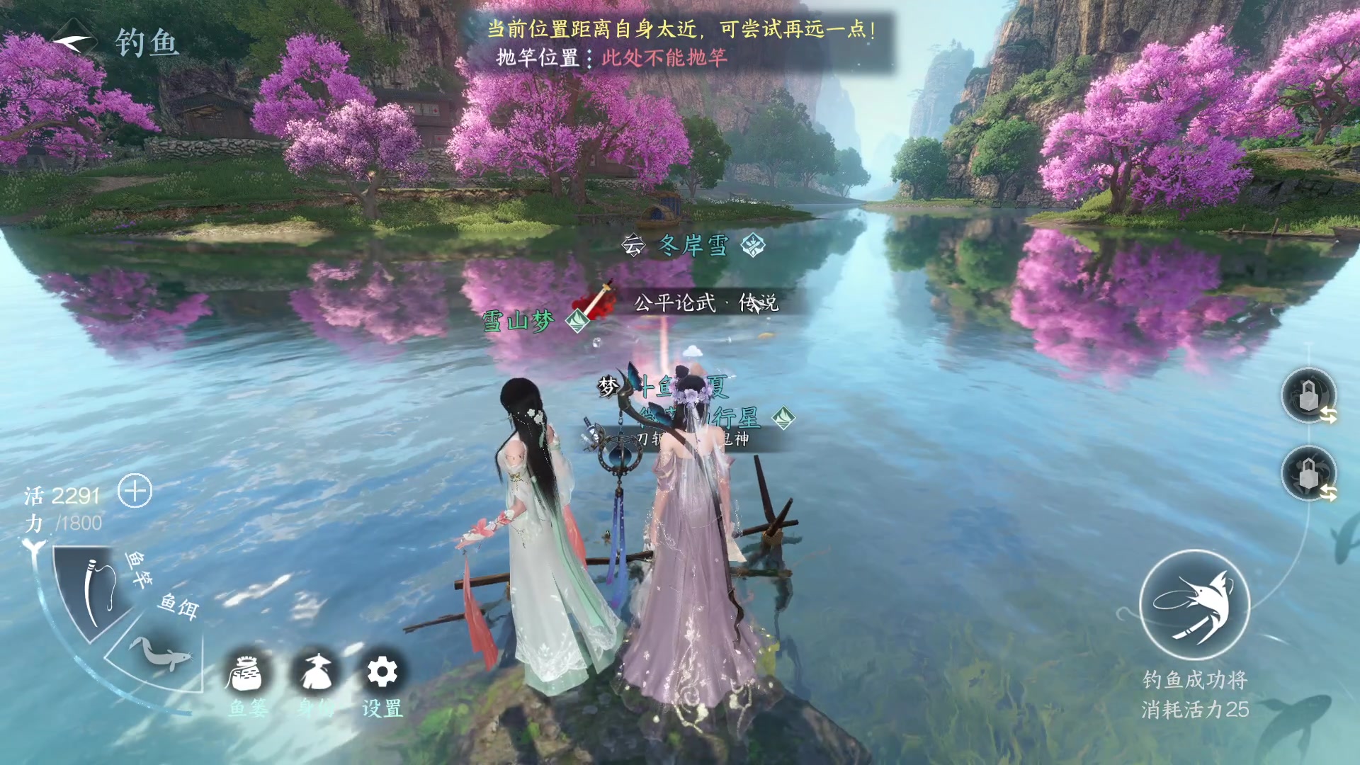 【2023-07-17 15点场】安静初夏：《逆水寒手游》白帝霜华碎梦，新游体验下~