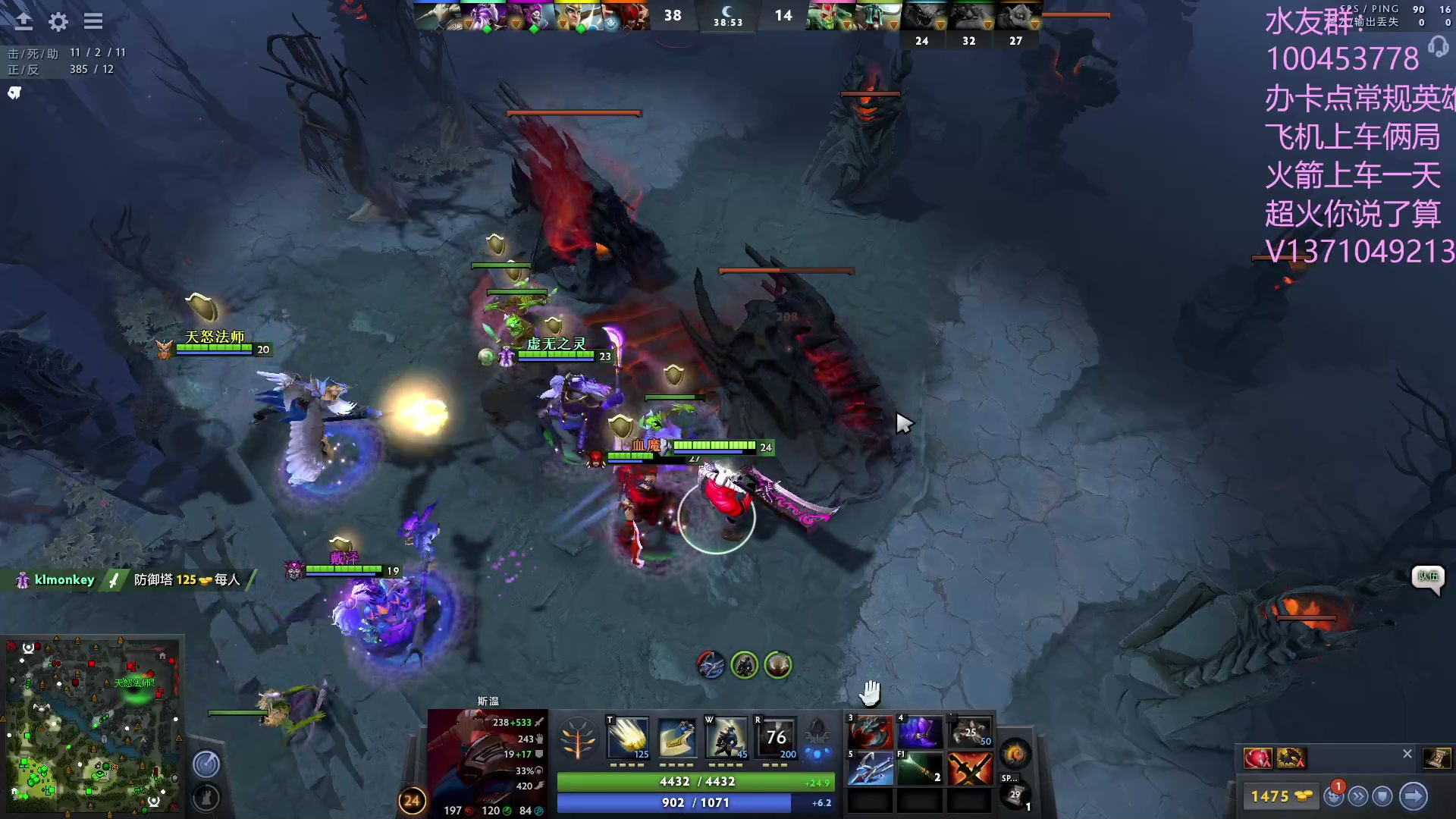 【2023-07-21 21点场】青择_：有车位，绝活海上分课堂。