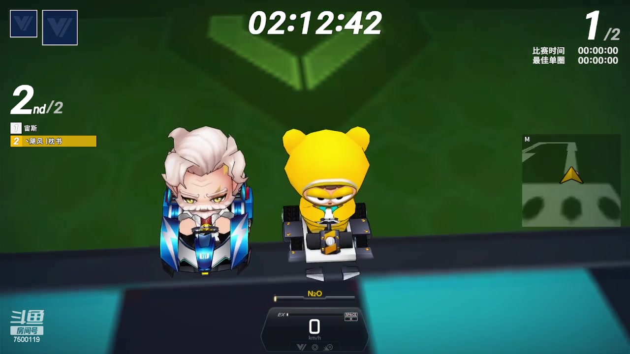 【2023-07-21 18点场】Kart放纵：比赛比赛~~~~~