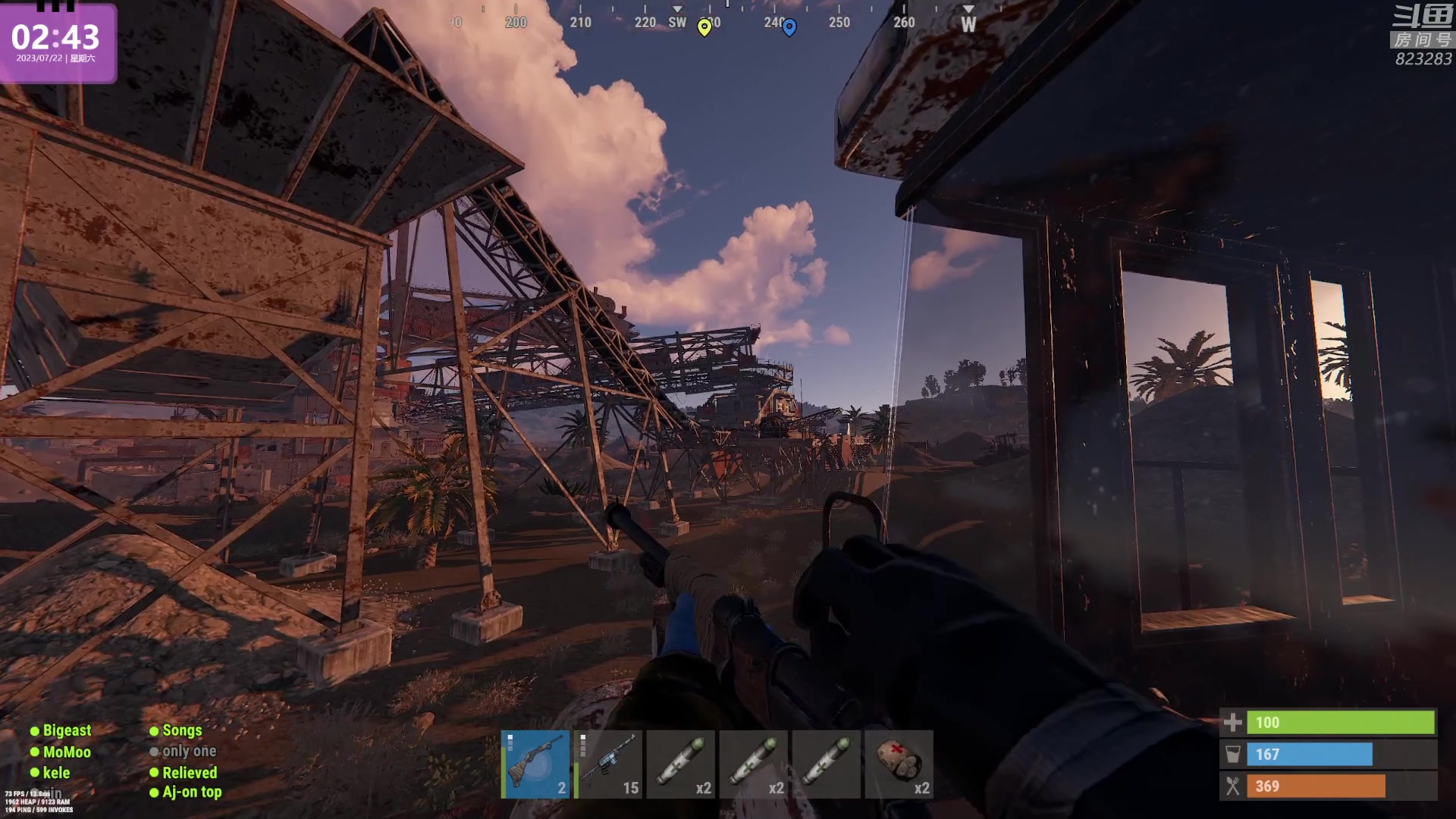 【2023-07-22 02点场】1K黄辉冯：黄辉冯：开荒！