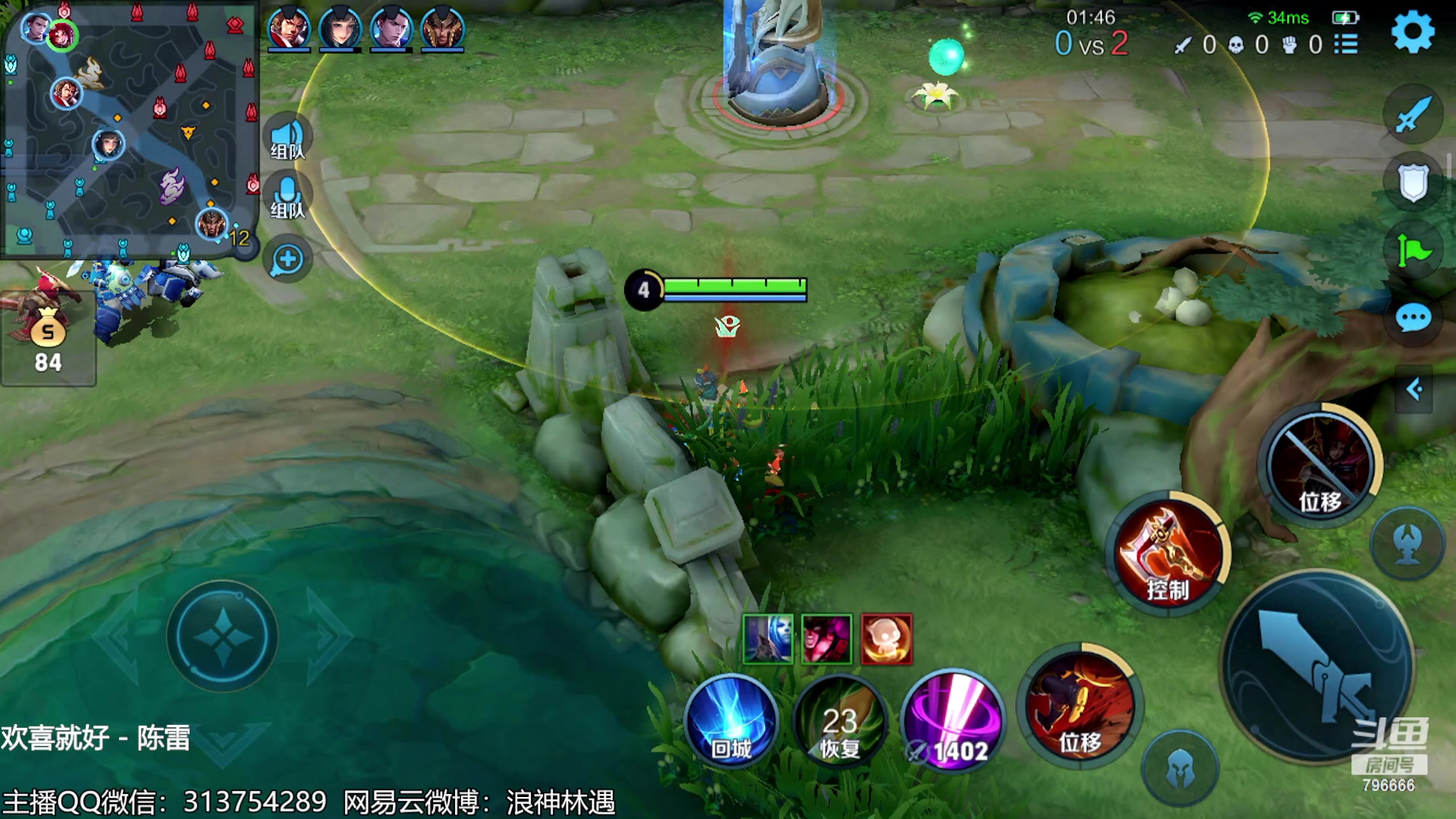 【2023-07-21 22点场】惊蜇：惊蜇：今夜无雪无晴 无悲喜