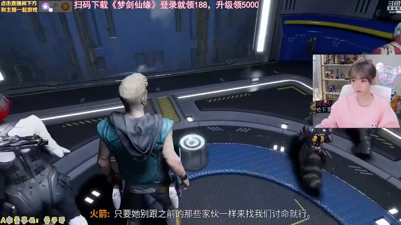 【英雄联盟】不2不叫周淑怡的精彩时刻 20230722 07点场