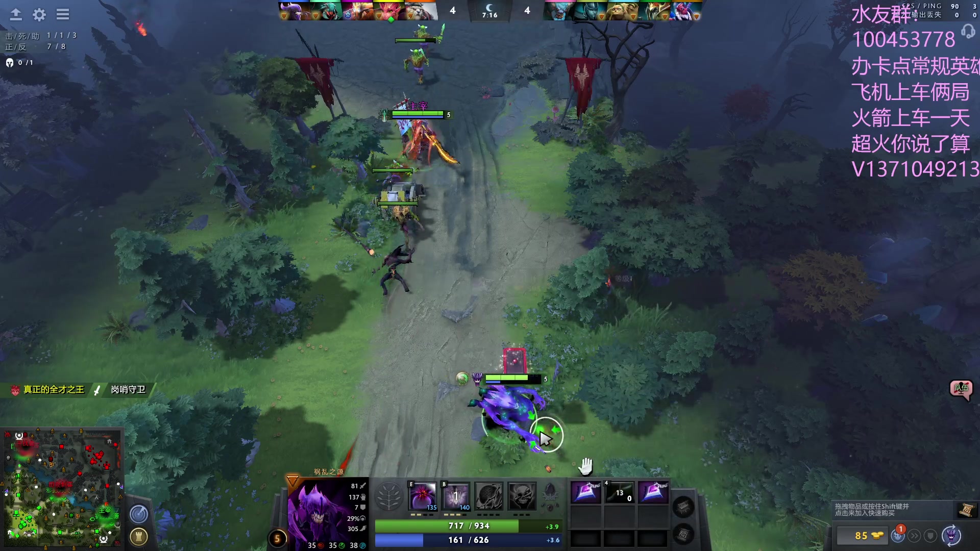 【2023-07-21 17点场】青择_：有车位，绝活海上分课堂。