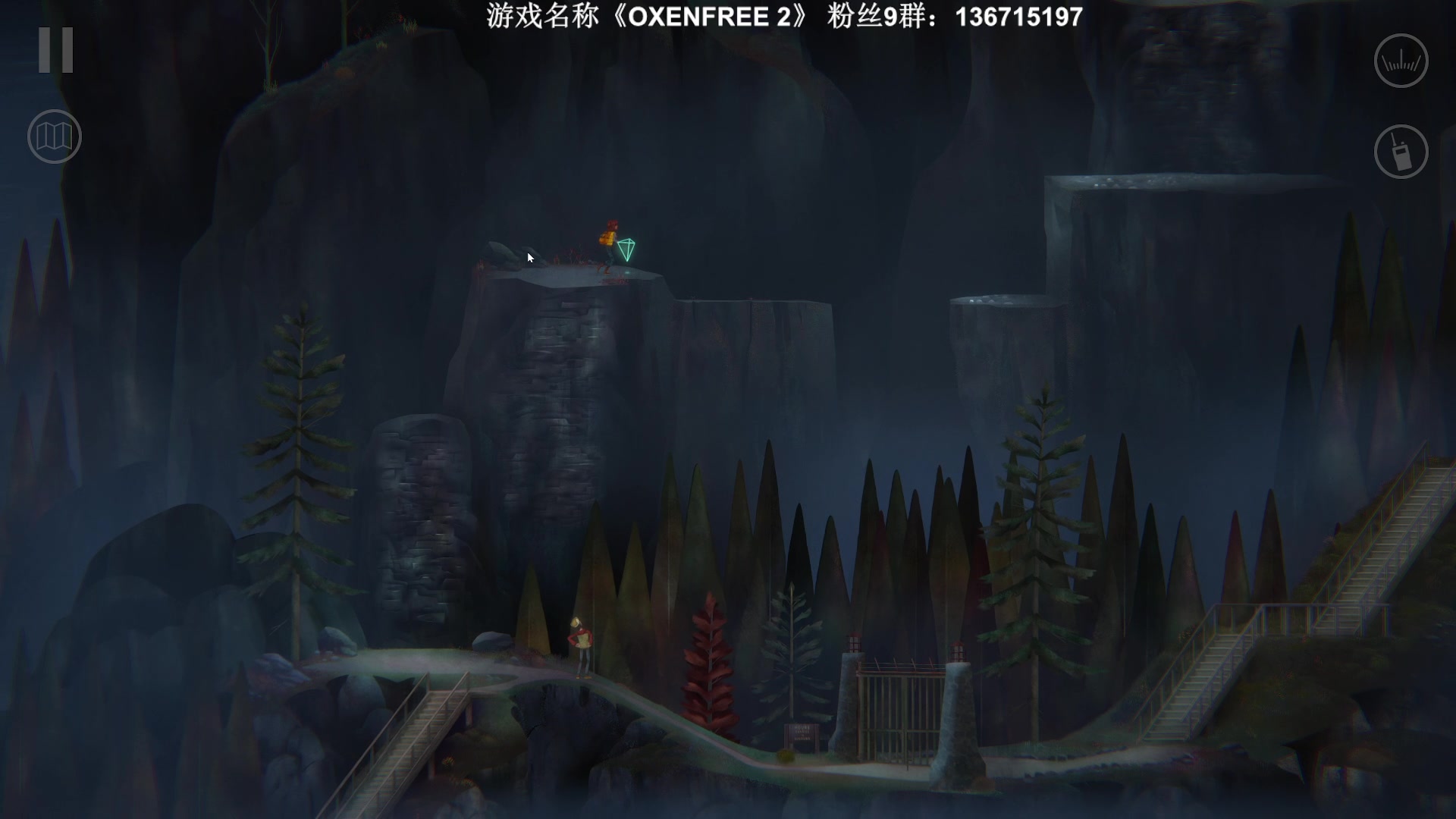 【2023-07-17 20点场】半支烟：恐怖游戏之魂