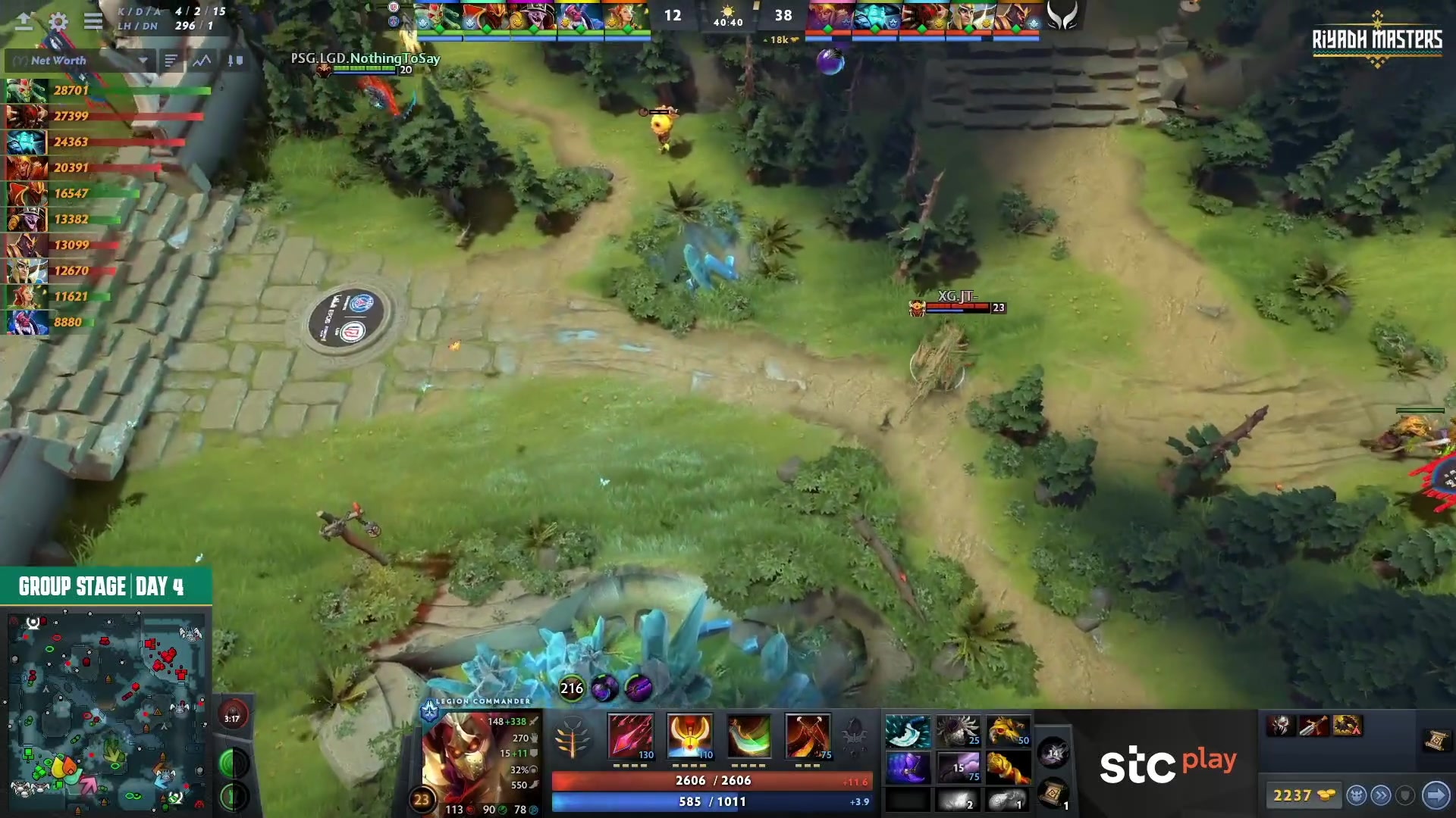 【2023-07-22 18点场】刘嘉俊Sylar1：看下利雅得