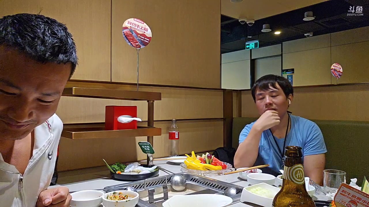 【2023-07-22 00点场】黑人毅：休息会，晚点播个夜宵