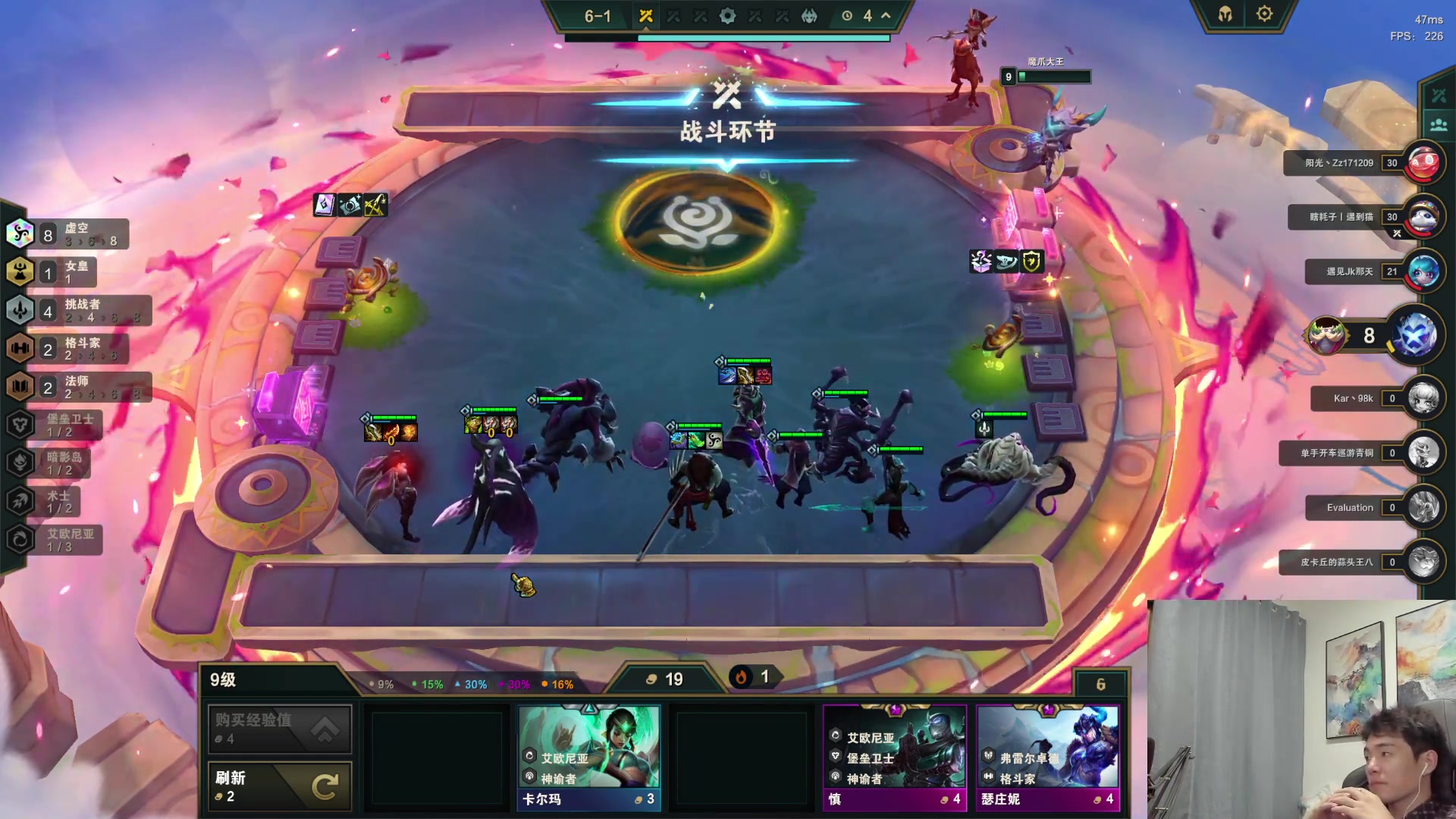 【2023-07-22 04点场】杰克螳螂：每晚9点准时开播~