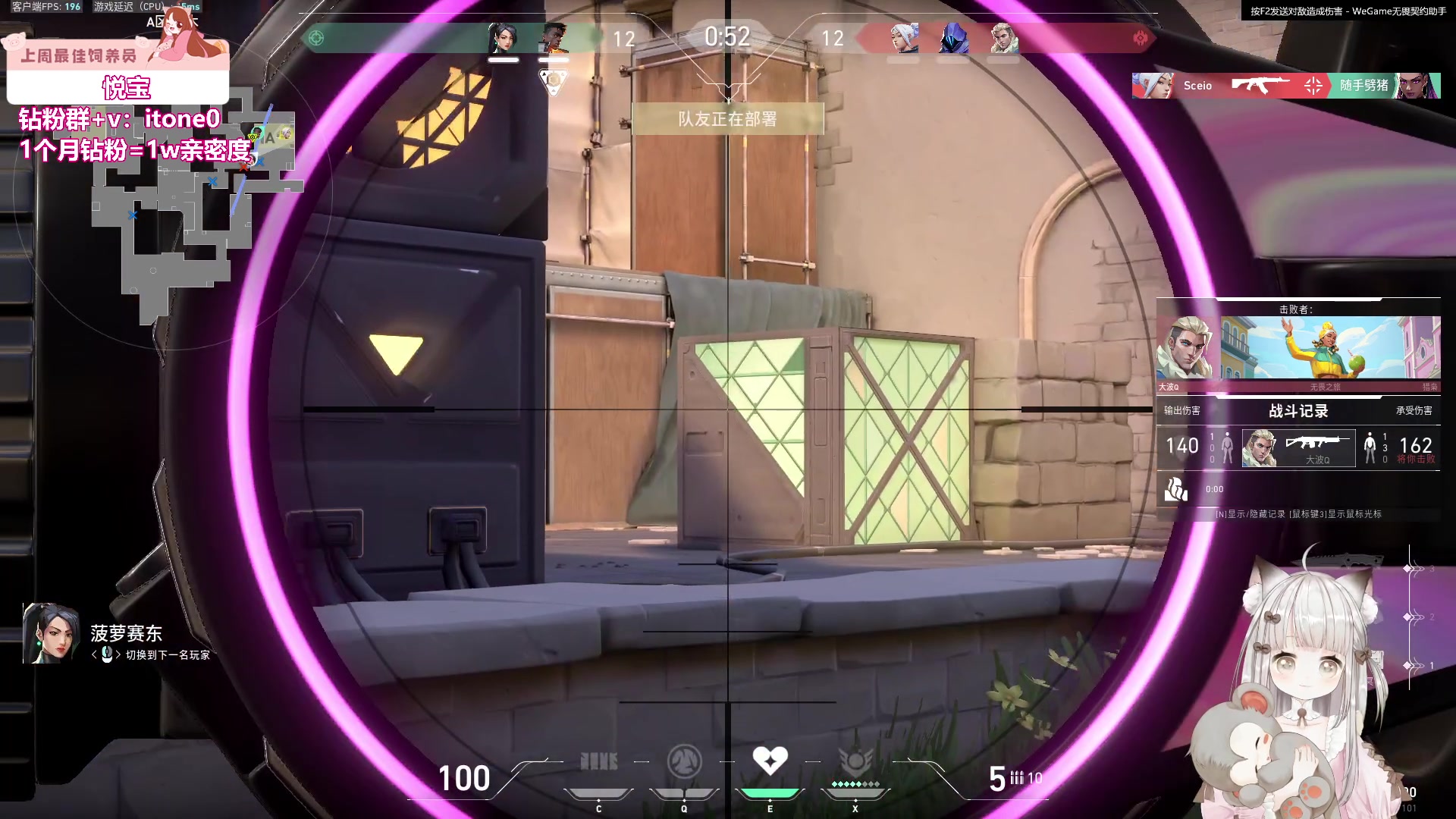 【2023-07-22 00点场】童猪啊i：钻石双倍）下午好