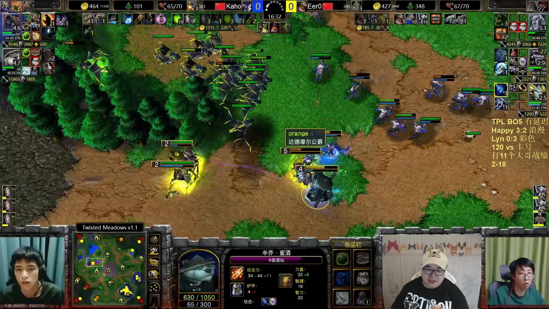 【2023-07-22 21点场】War3TeD：【直播中】7点TPL 2场败者1场胜者