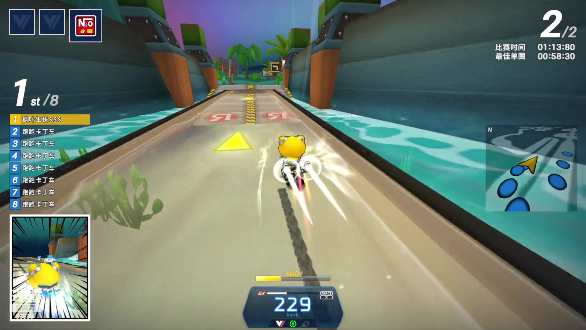 【2023-07-21 23点场】Popkartsss：SSS：玩什么呢。。。