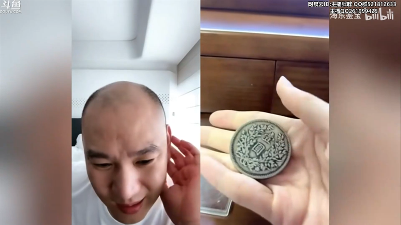 【英雄联盟】胖胖灬的精彩时刻 20230722 04点场