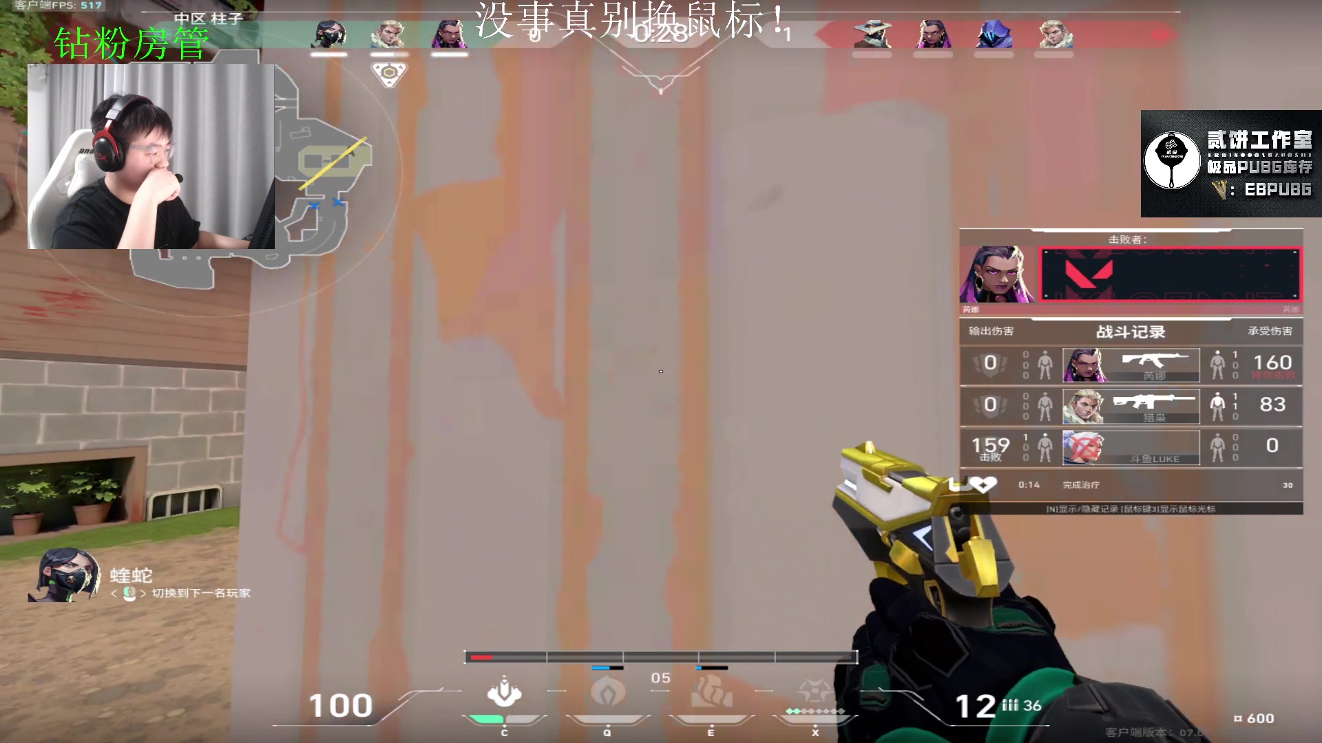 【2023-07-22 21点场】067QAQ：没招了不播咋整啊！