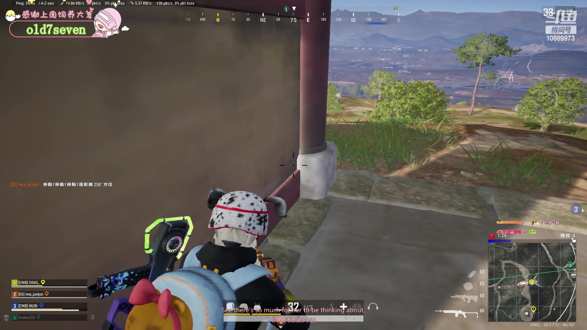 【2023-07-21 22点场】花桑丶065：【花桑】祝我18岁生日快乐拉