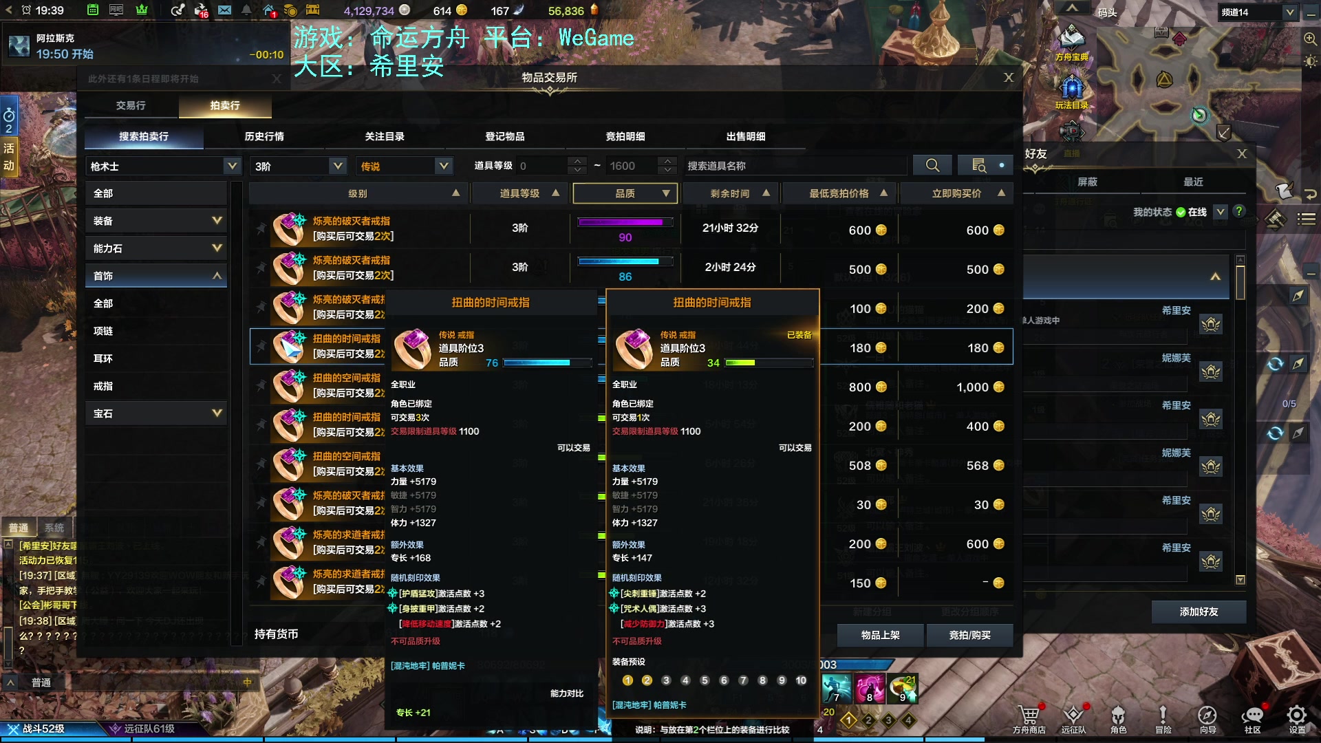 【2023-07-22 18点场】螃蟹Sam：【螃蟹】真无趣啊！