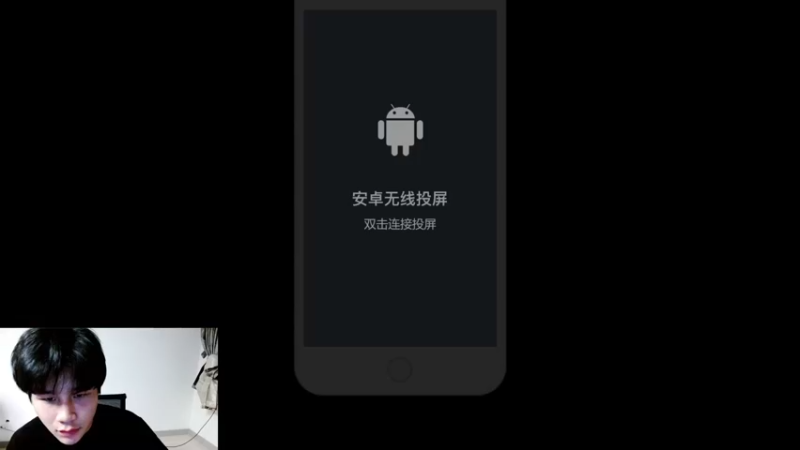 【2023-07-22 22点场】DYG丶小义：开播啦开播啦 88803