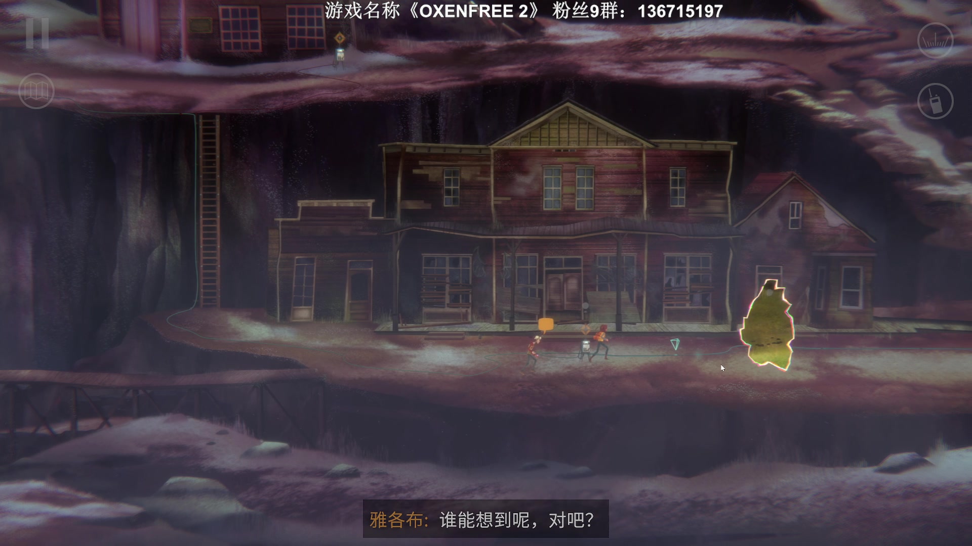 【2023-07-17 23点场】半支烟：恐怖游戏之魂