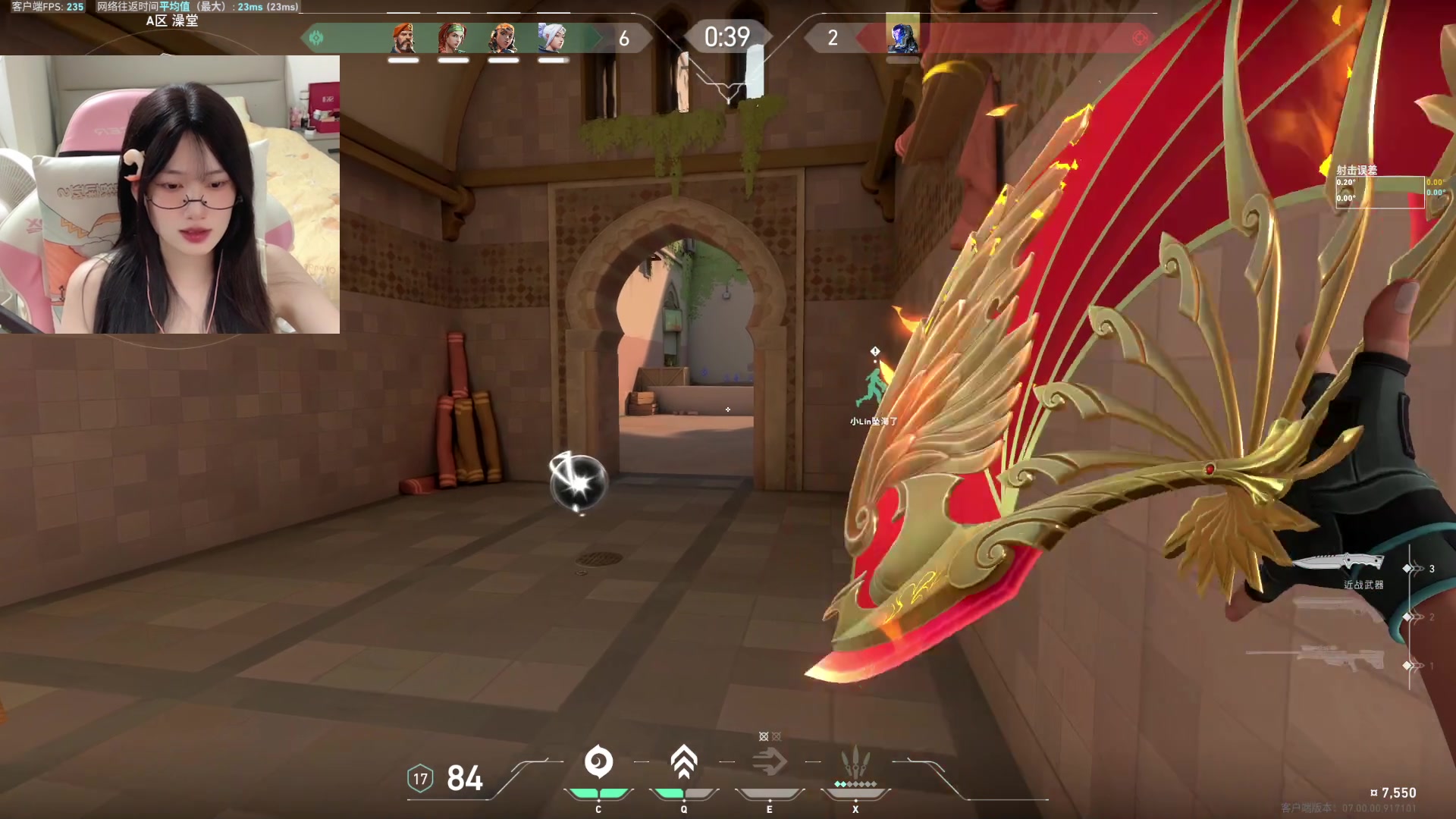 【2023-07-21 20点场】咕噜橙o：【摄像头】记得把生活调成自己喜欢的频道