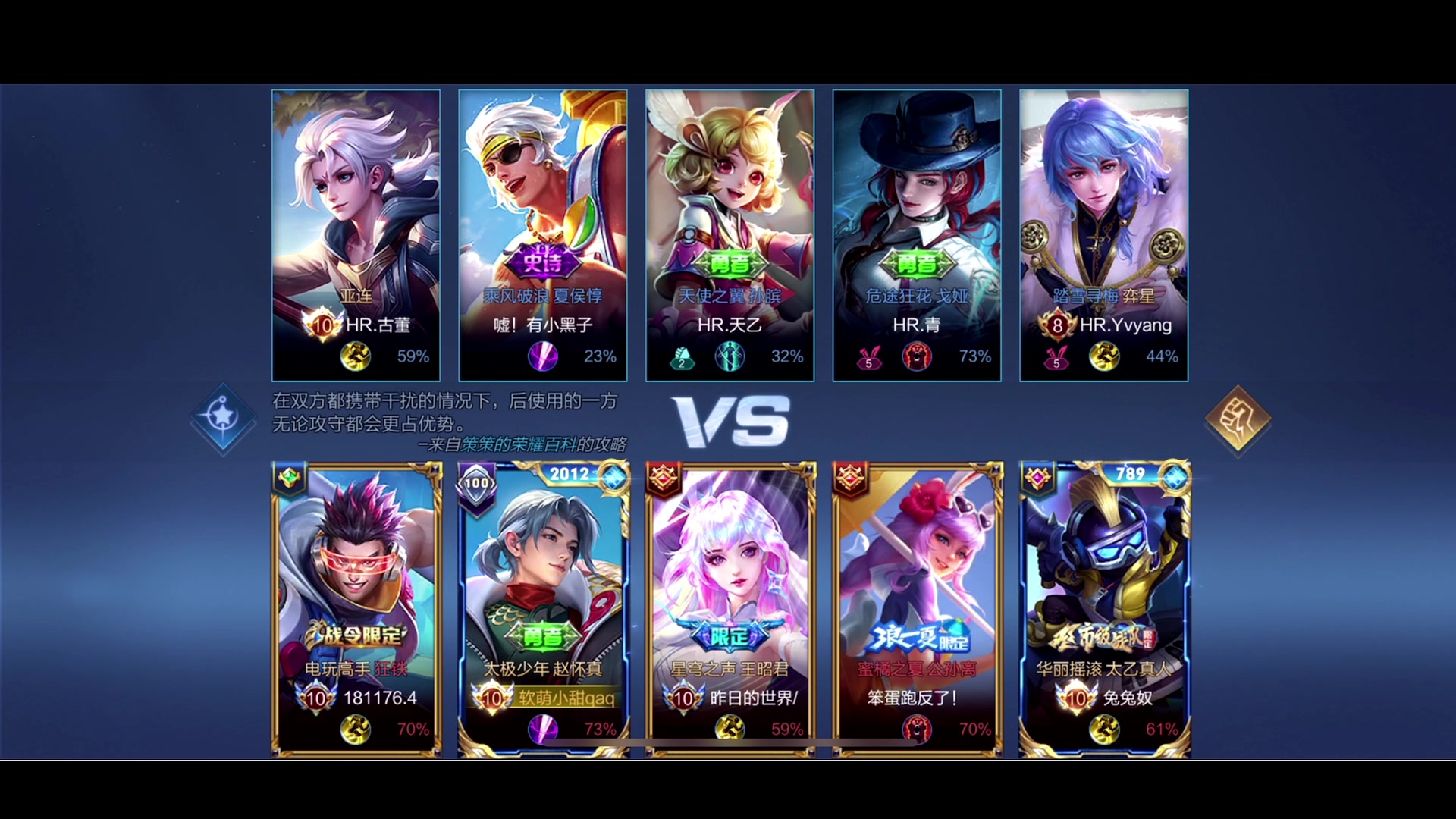 【2023-07-22 16点场】李知恩nn：训练赛~6点比赛