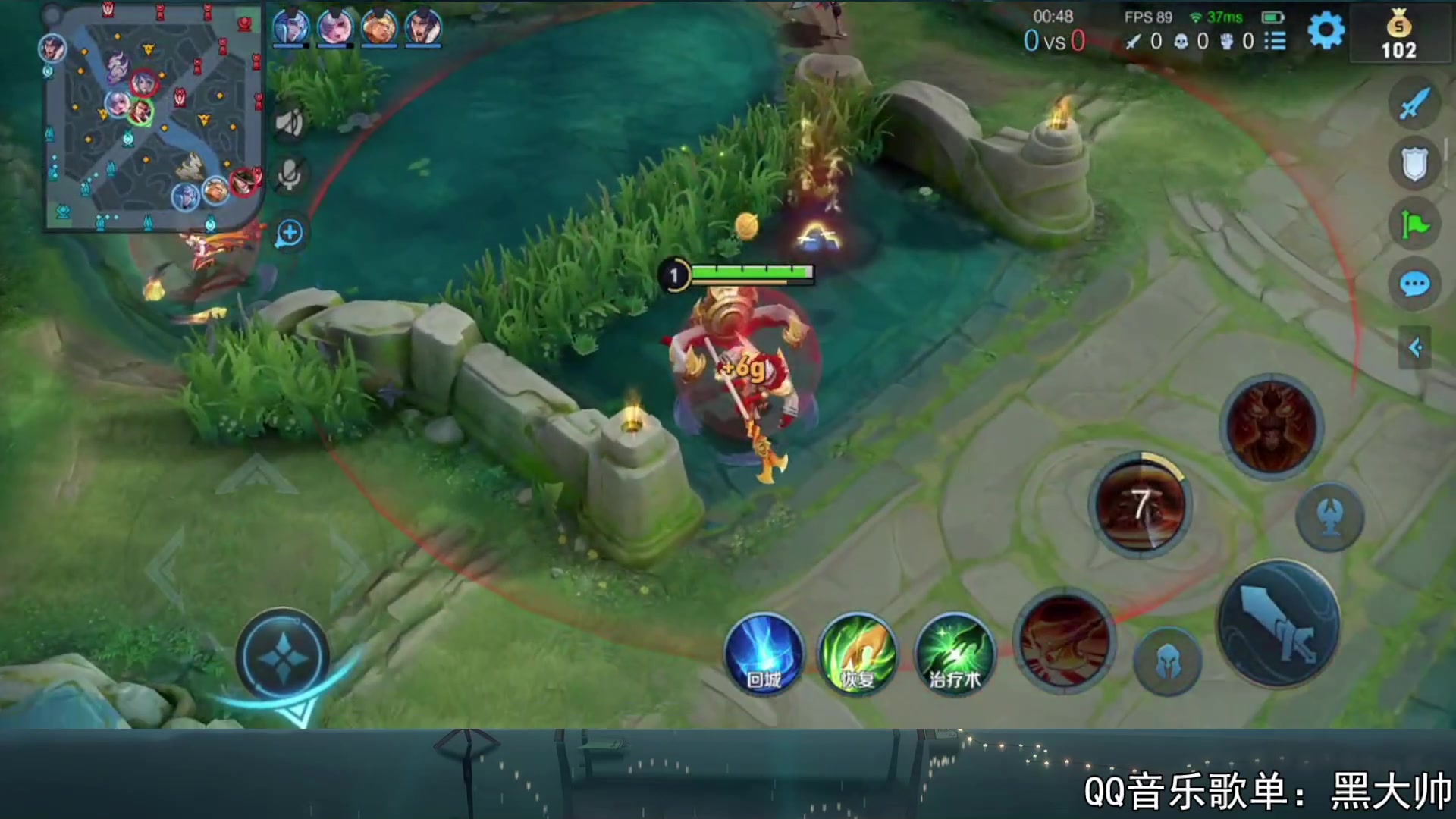 【2023-07-22 19点场】a九日i999：九日：巅峰赛