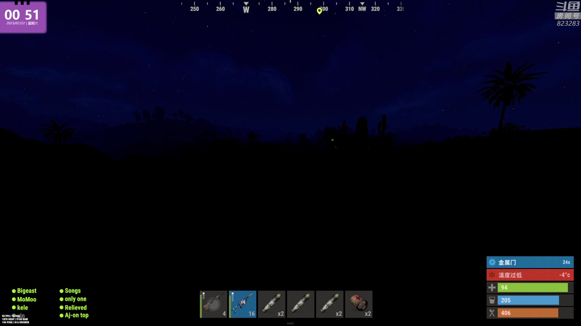 【2023-07-22 00点场】1K黄辉冯：黄辉冯：开荒！