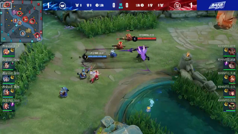 郑州MTG VS 西安WE第3局-2023KPL夏季赛常规赛