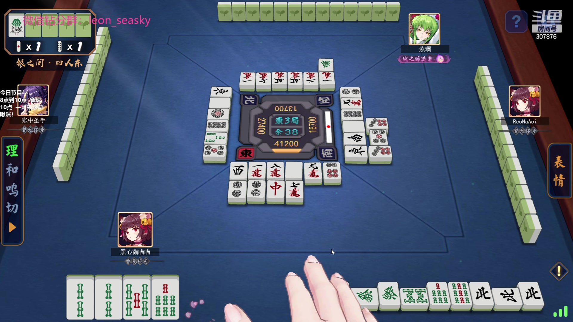 【2023-07-22 20点场】夏一可死毒舌_：喵：充满啵啵的直播间！啾咪！