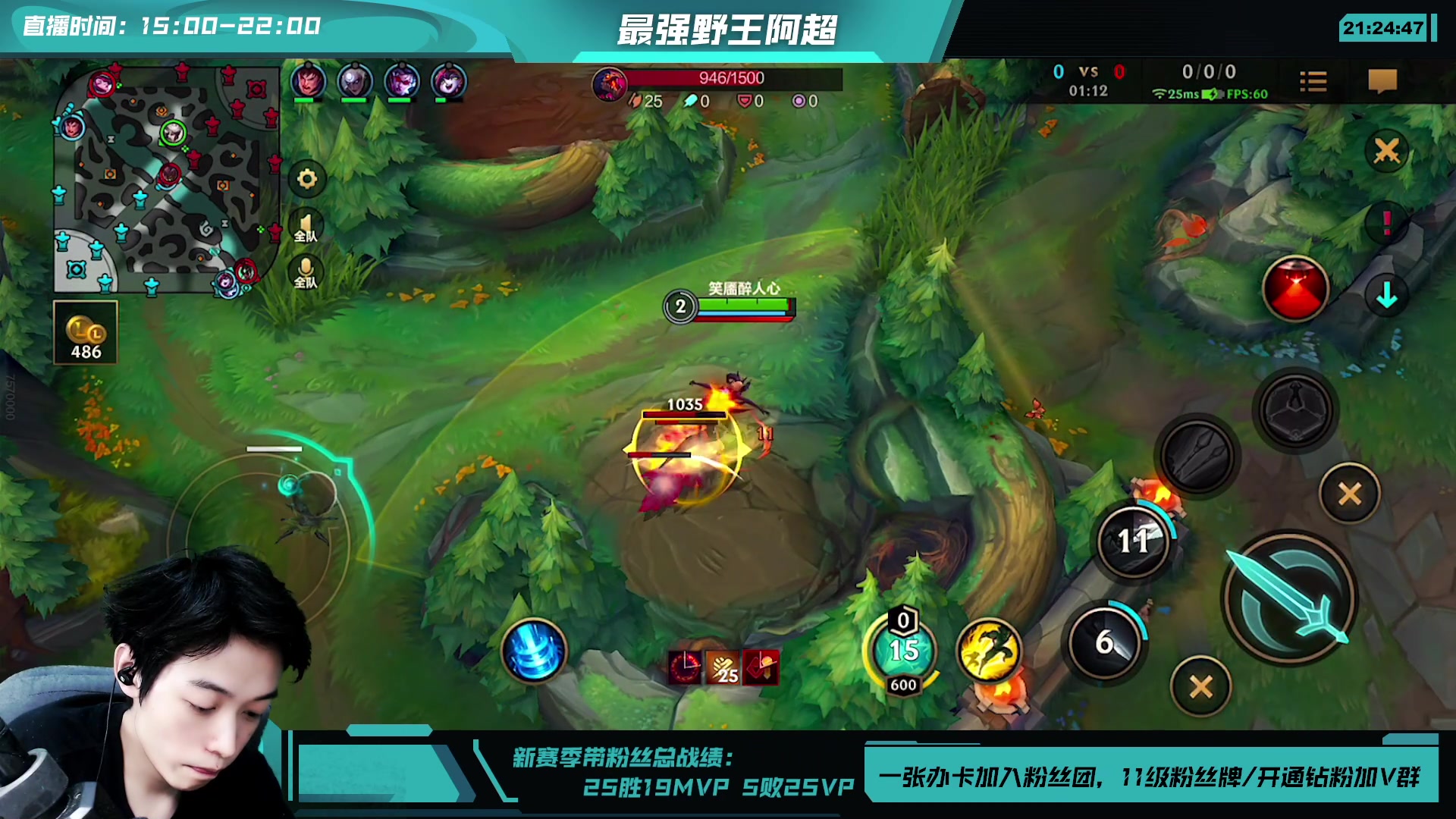 【2023-07-22 21点场】阿超cc丶：⭐阿超：免费上车 速来！