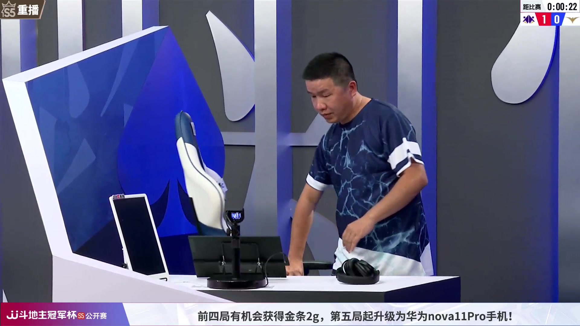 【2023-07-22 12点场】JJ斗地主官方：25号18点，公开赛决赛段开打