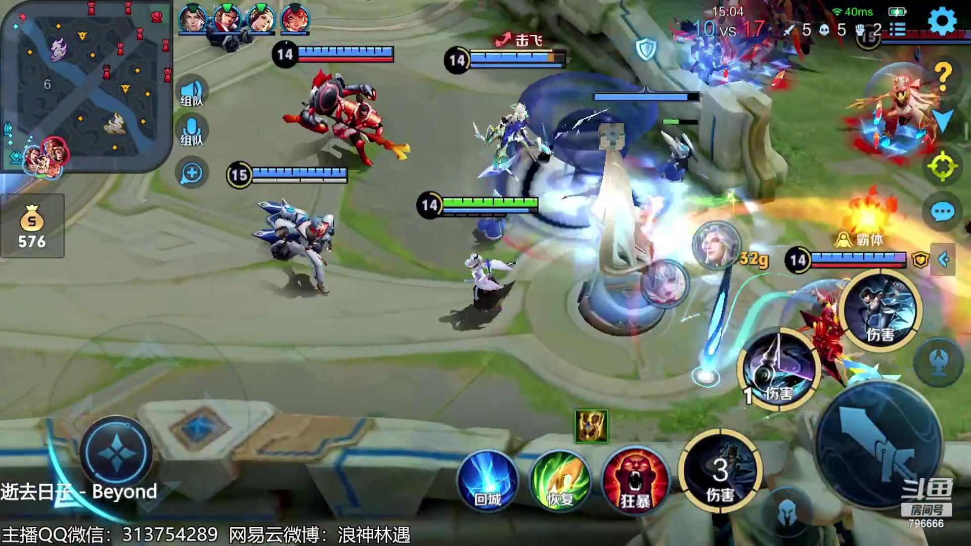 【2023-07-22 18点场】惊蜇：惊蜇：今夜无雪无晴 无悲喜