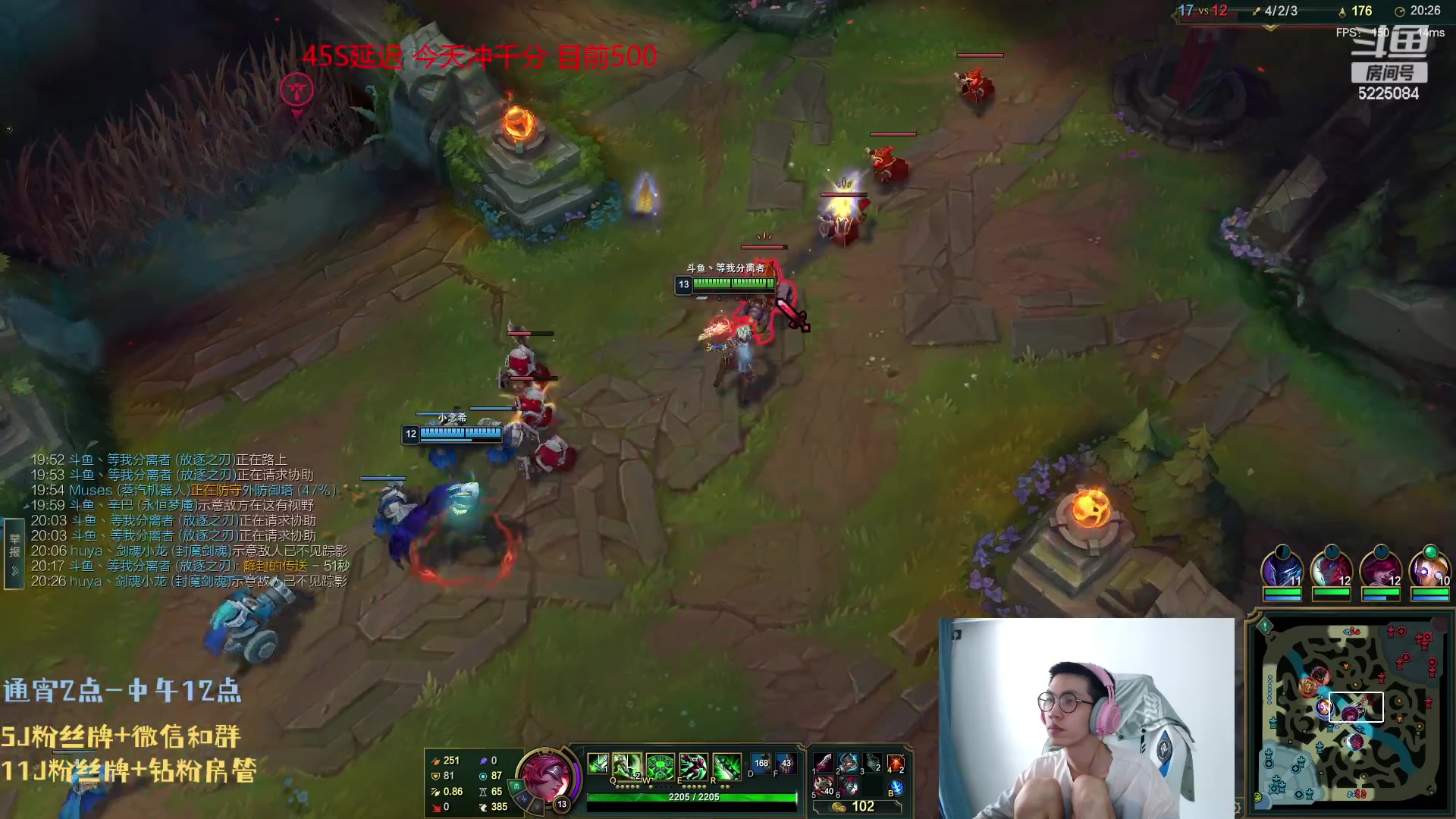 【2023-07-22 15点场】天灰灰qaq：单排峡谷王者  冲第一