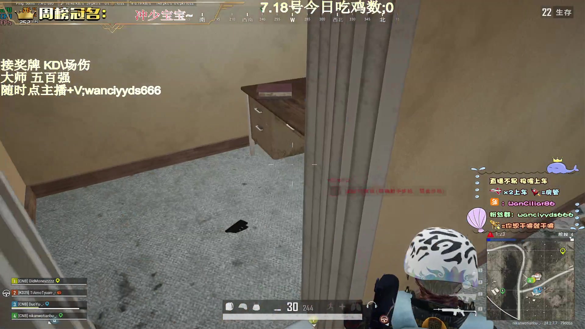 【2023-07-18 18点场】晚辞77：【晚辞】PUBG战神辞