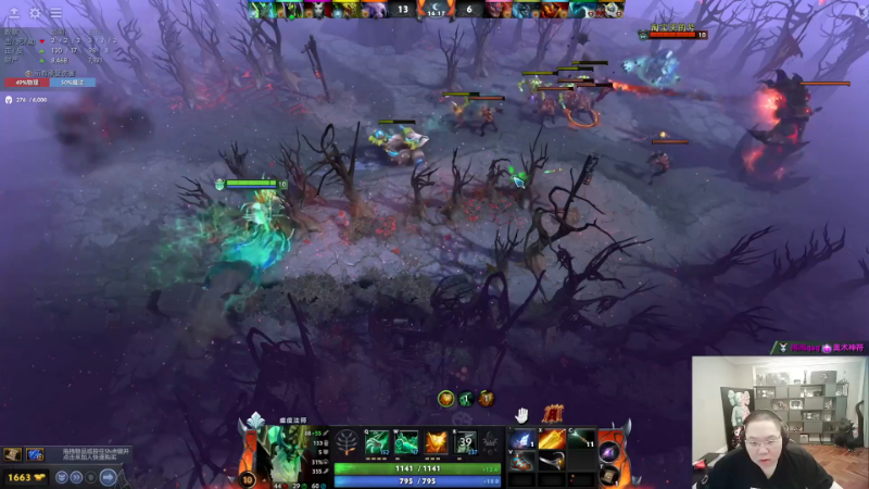 【英雄联盟】即将拥有人鱼线的PDD的精彩时刻 20230722 08点场