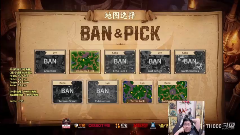 “你有张良计，我有过墙梯”TPL S1总决赛-C组小组赛-Lyn vs Kaho-BO3 #1