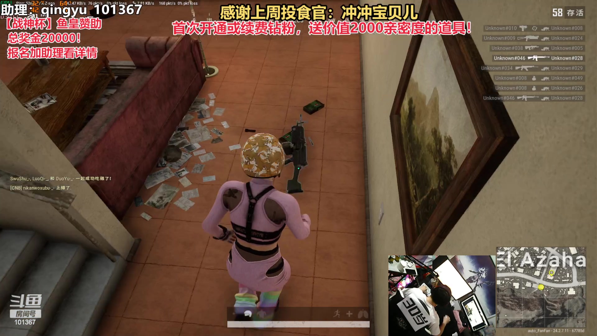 【2023-07-22 19点场】轻语丶619：【新节目】钻粉等于13架飞机