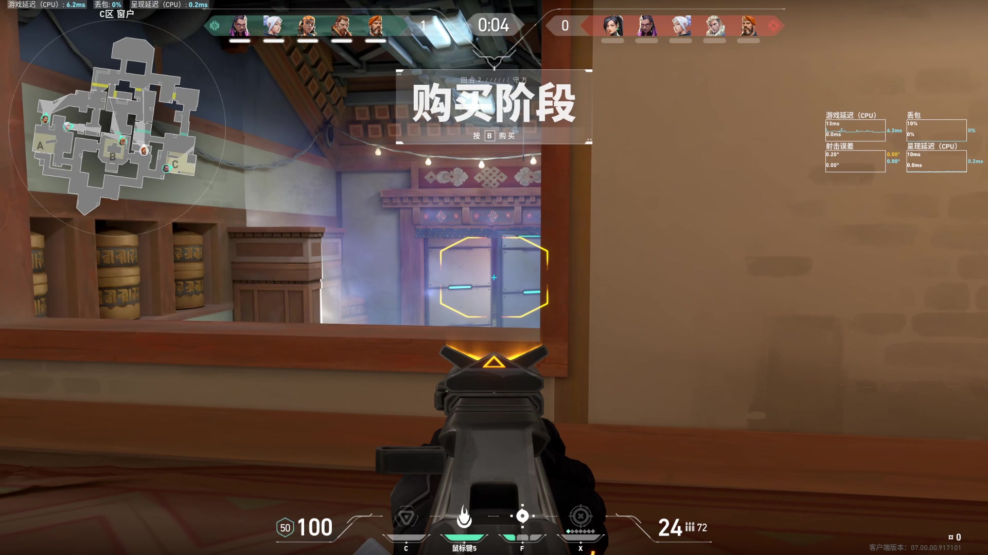 【2023-07-17 23点场】来一坨吧：最近有事随缘播~知足常乐喔~