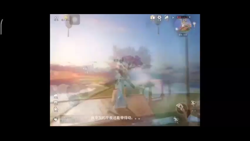 逆水寒