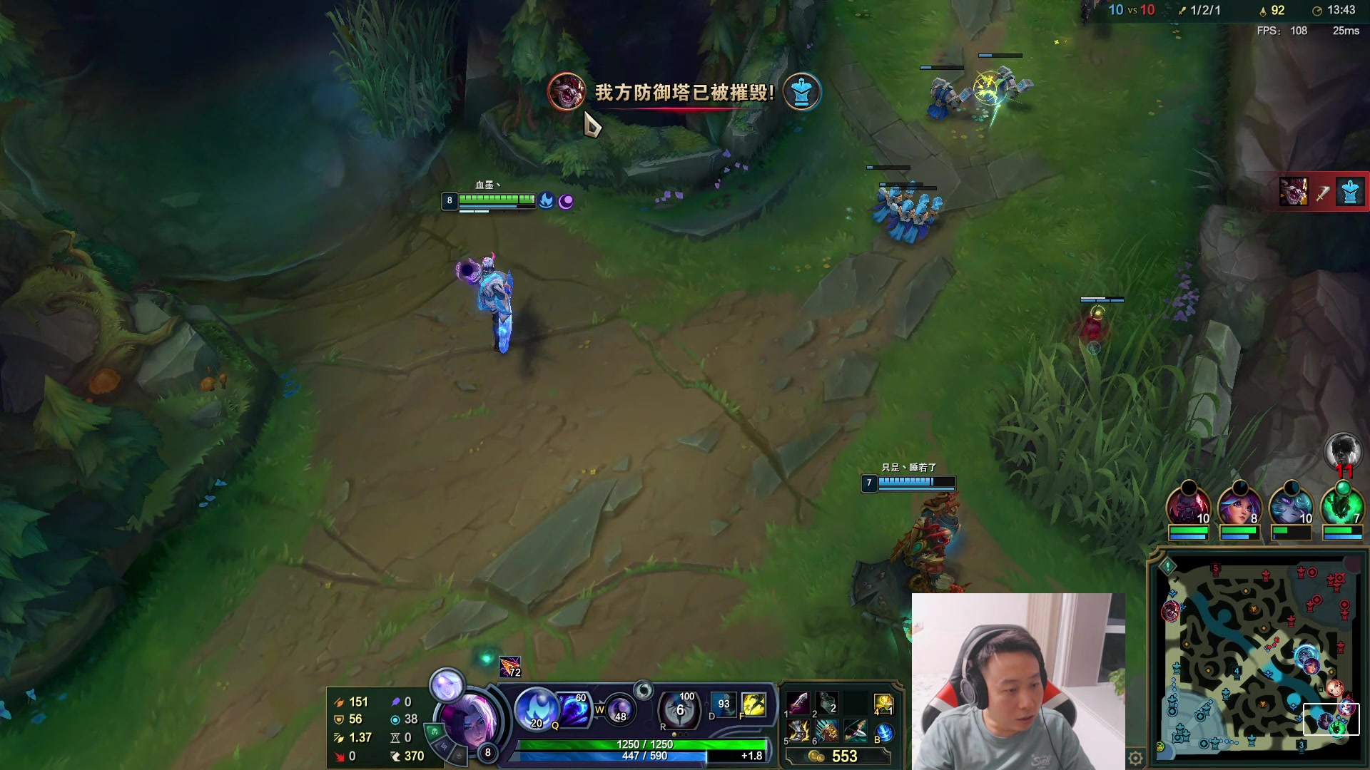 【2023-07-22 03点场】血墨丶：【墨哥】全能做号king