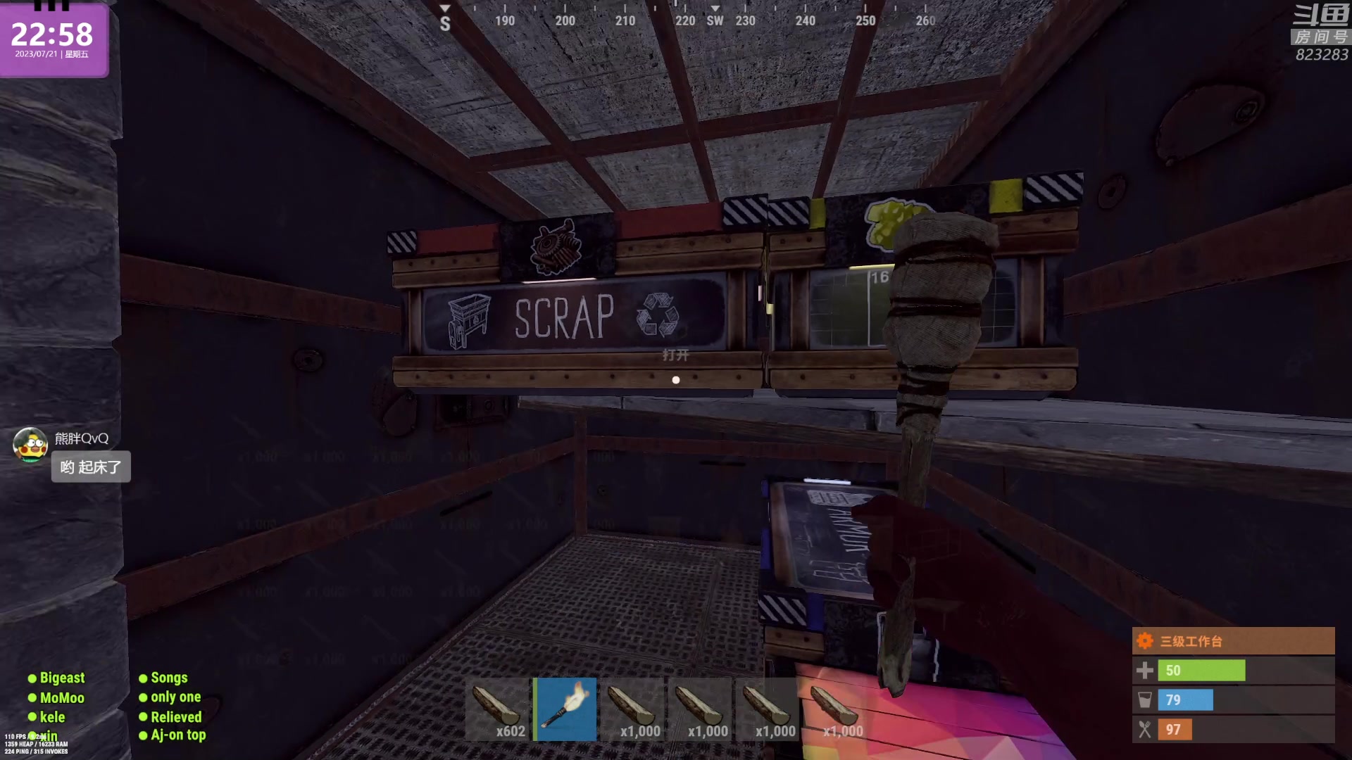 【2023-07-21 22点场】1K黄辉冯：黄辉冯：开荒！