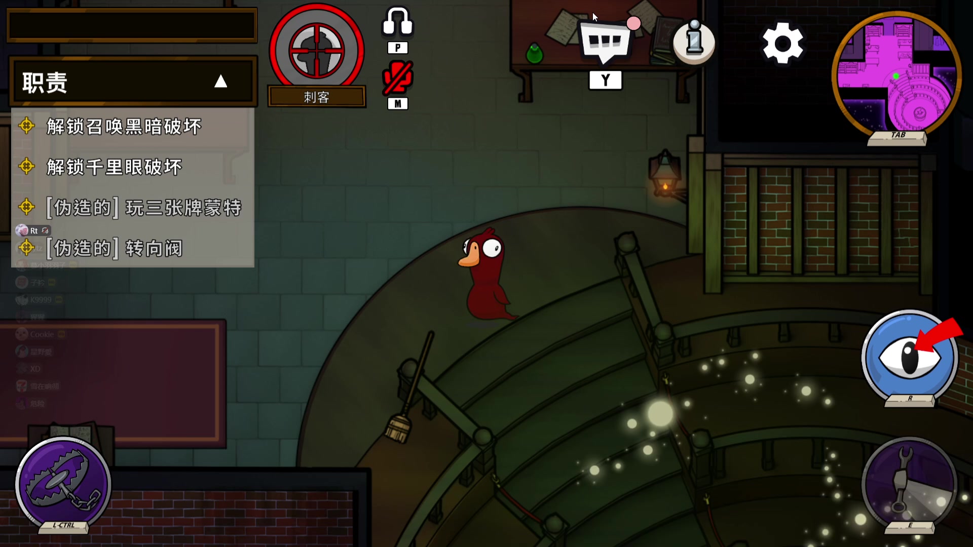 【2023-07-21 23点场】WE丶994：该上个超凡了。。。