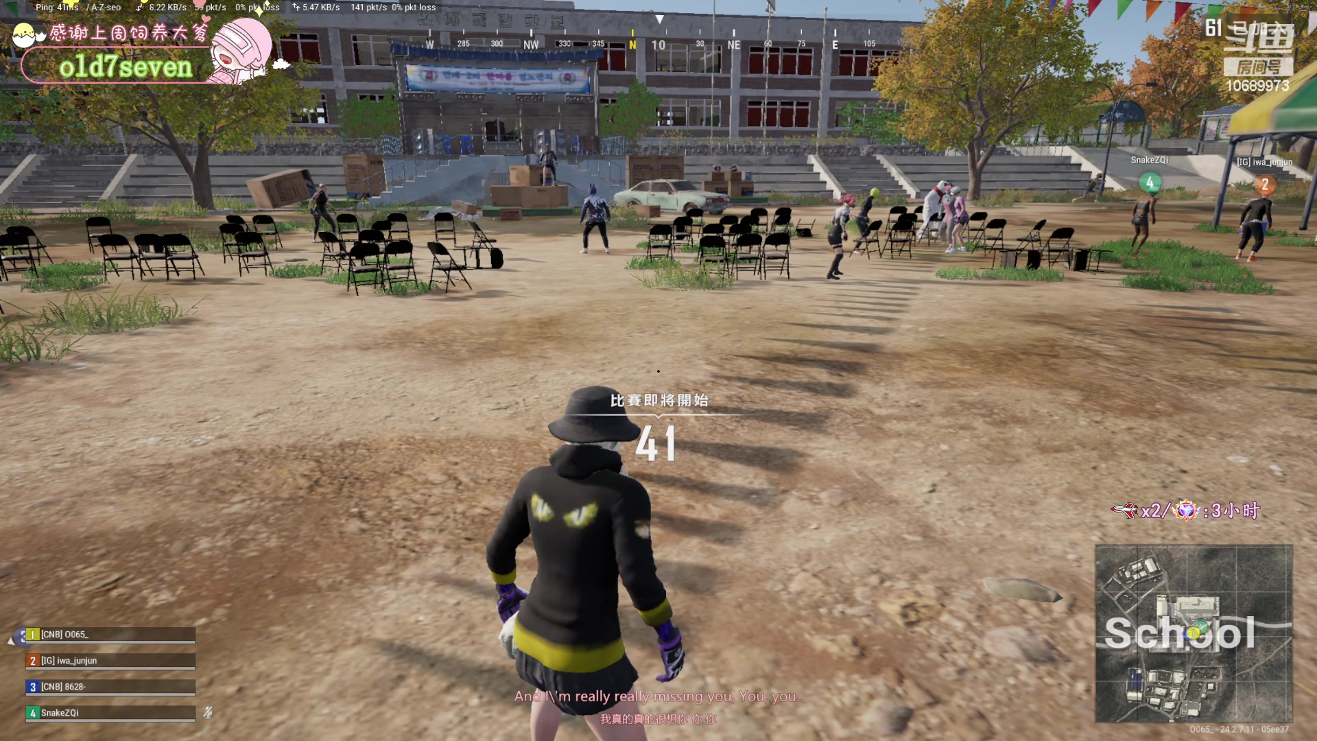 【2023-07-21 20点场】花桑丶065：【花桑】7.22开摄像头