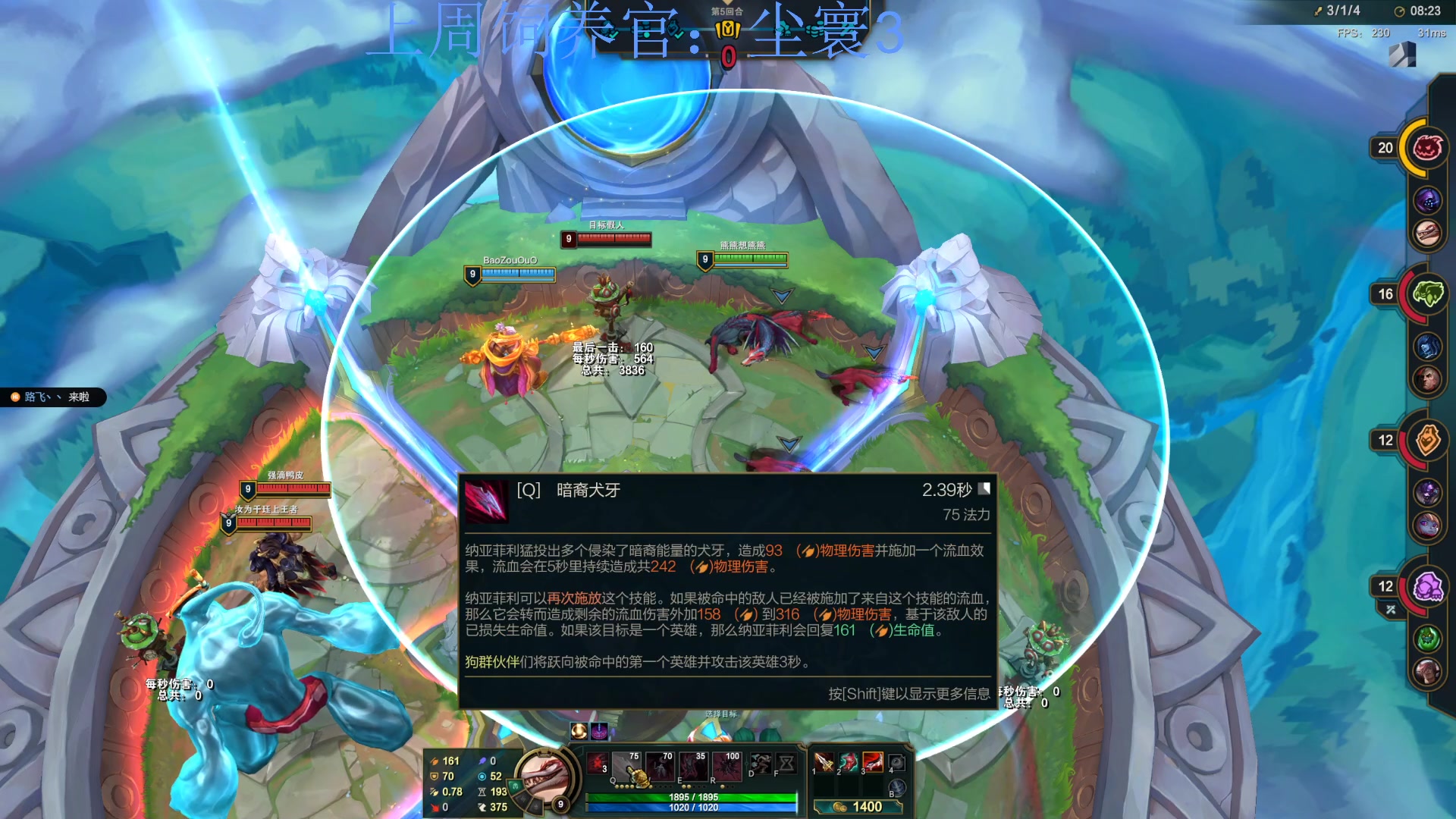【2023-07-21 23点场】来一坨吧：最近有事随缘播~知足常乐喔~