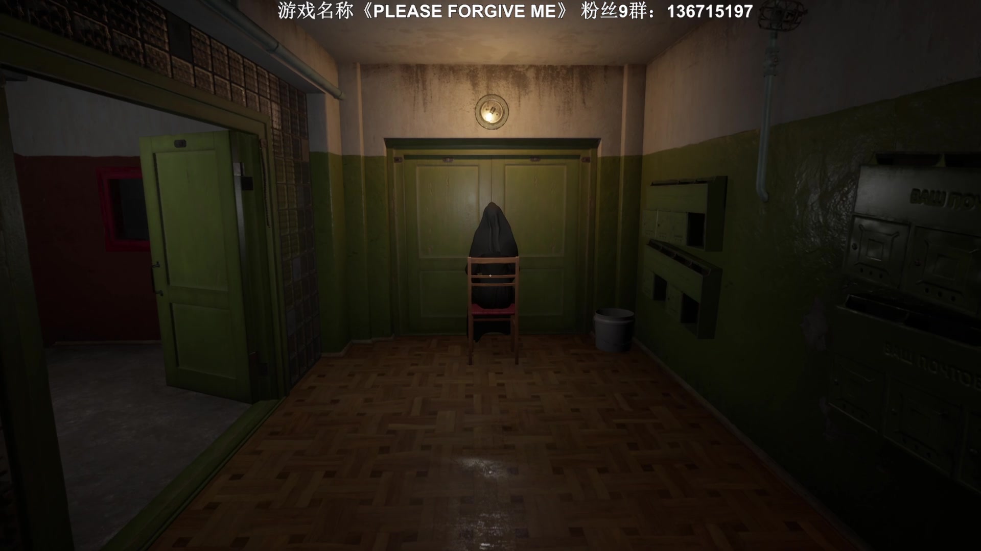 【2023-07-18 21点场】半支烟：恐怖游戏之魂