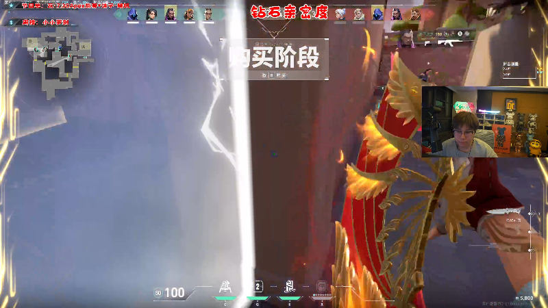 【热门游戏】imxiaoxin的精彩时刻 20230722 01点场