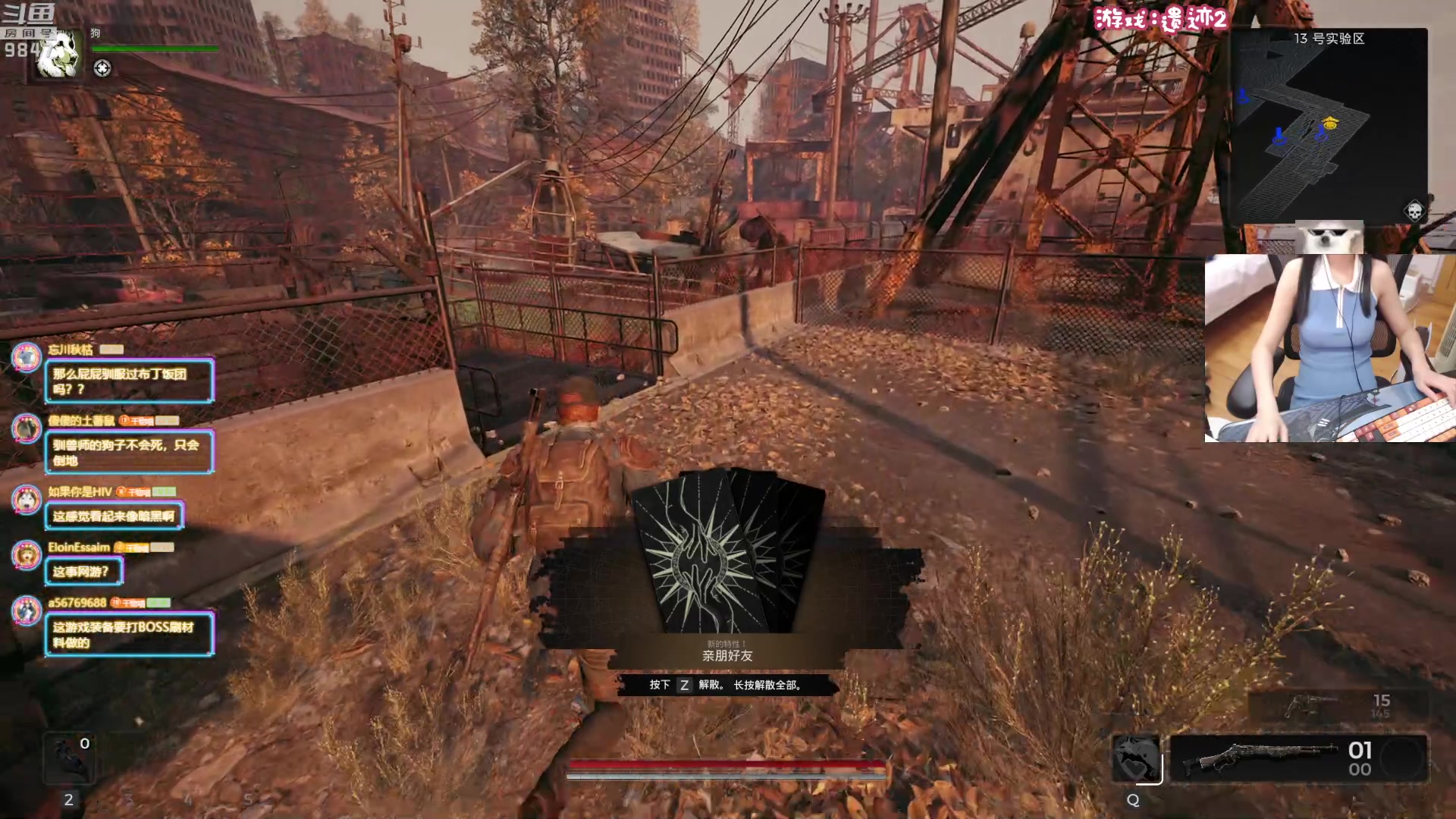 【2023-07-22 19点场】丶干物喵：干物喵❤关爱咸鱼少女