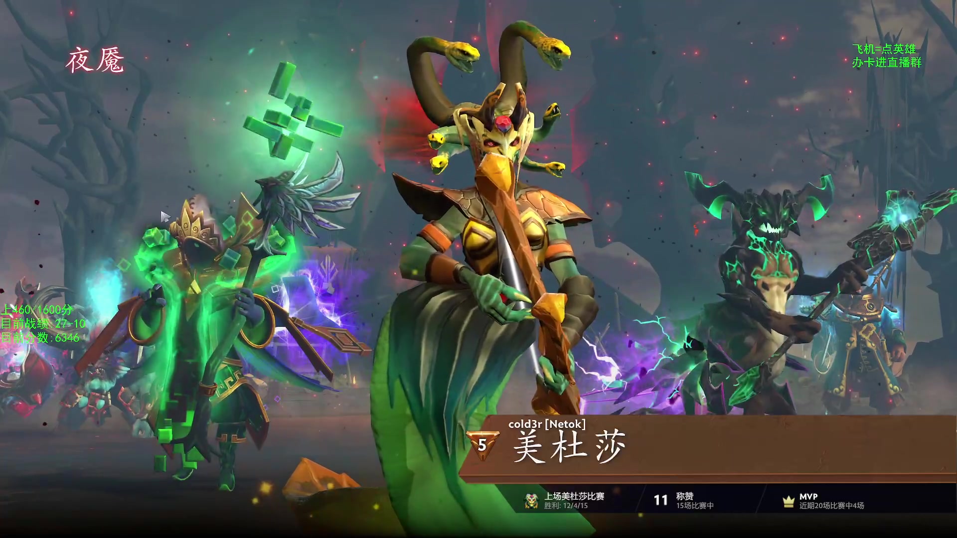 【2023-7-21 15点场】ZC陈笑风:luckymid带你上分~